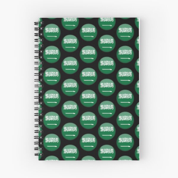 Item preview, Saudi Arabian 3D Round Flag Saudi Arabia Pride Design designed and sold by YAZ.