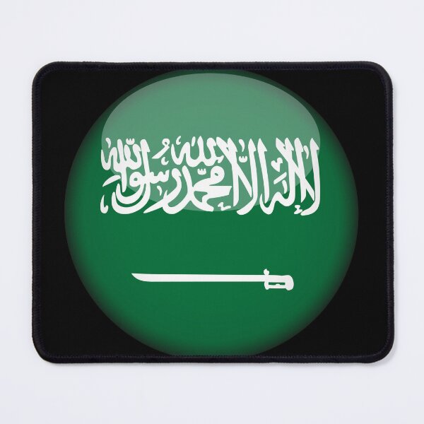 Item preview, Saudi Arabian 3D Round Flag Saudi Arabia Pride Design designed and sold by YAZ.