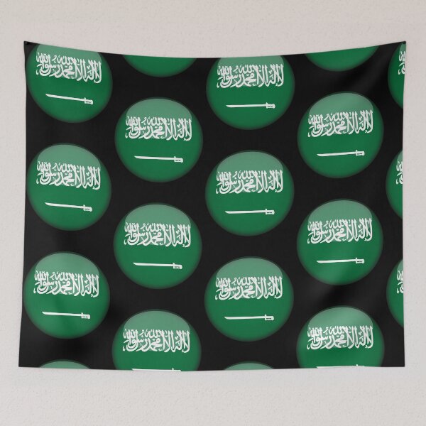 Item preview, Saudi Arabian 3D Round Flag Saudi Arabia Pride Design designed and sold by YAZ.