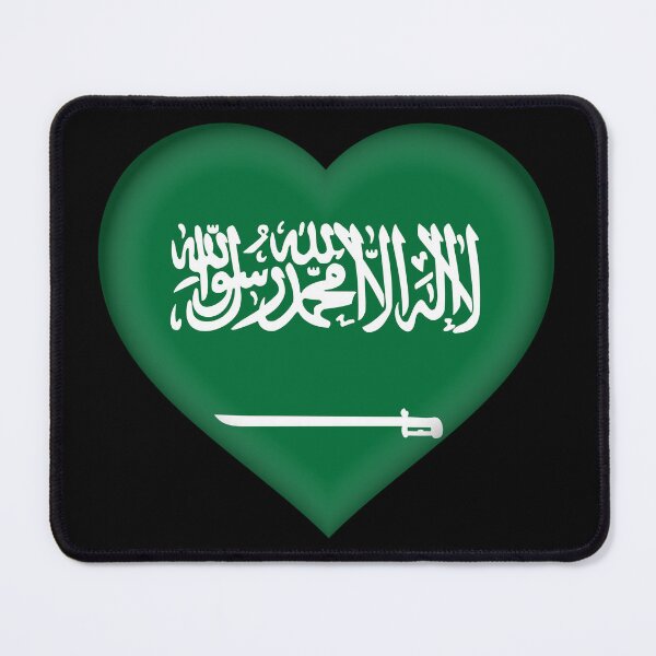 Item preview, Saudi Arabian 3D Flag Heart Saudi Arabia Love Design designed and sold by YAZ.