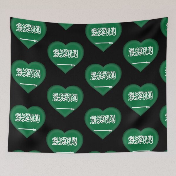 Item preview, Saudi Arabian 3D Flag Heart Saudi Arabia Love Design designed and sold by YAZ.