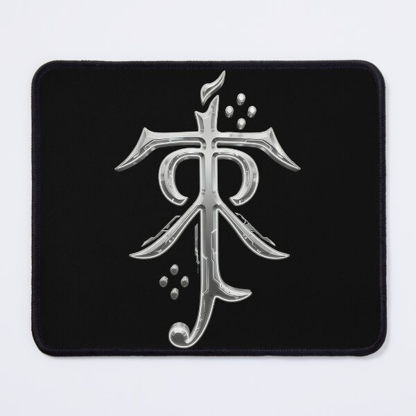 Item preview, White Elvish Scripts Symbol Glyph designed and sold by Richcameroart.