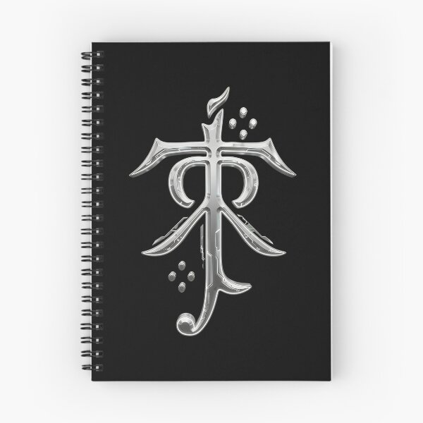 Item preview, White Elvish Scripts Symbol Glyph designed and sold by Richcameroart.