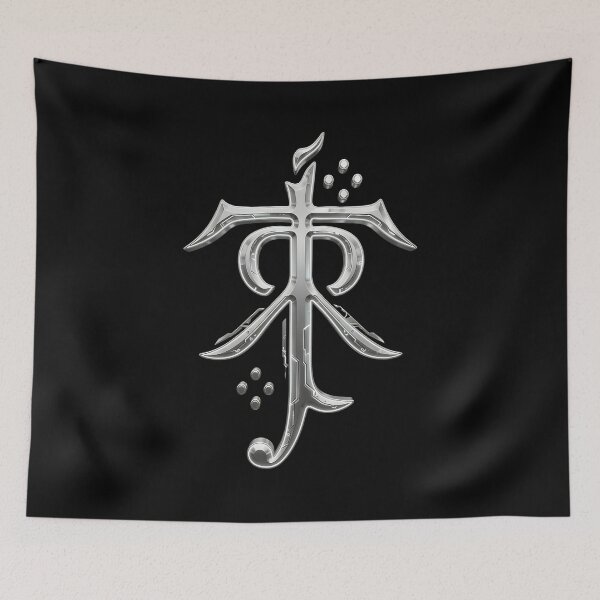 Item preview, White Elvish Scripts Symbol Glyph designed and sold by Richcameroart.