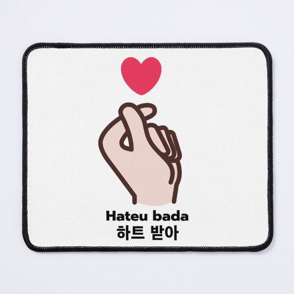 Item preview, Hateu Bada – Cute Korean Finger Heart Love Gesture designed and sold by ZAROOMART.