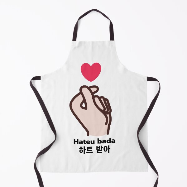 Item preview, Hateu Bada – Cute Korean Finger Heart Love Gesture designed and sold by ZAROOMART.