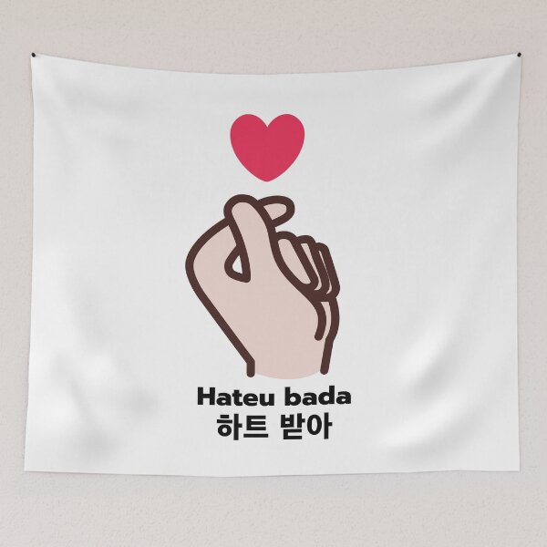 Item preview, Hateu Bada – Cute Korean Finger Heart Love Gesture designed and sold by ZAROOMART.
