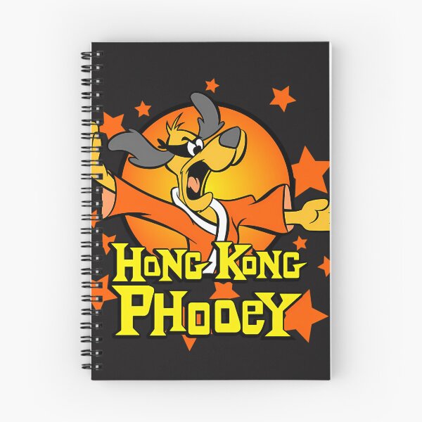 Item preview, Hong Kong Phooey designed and sold by Brian Hupp.