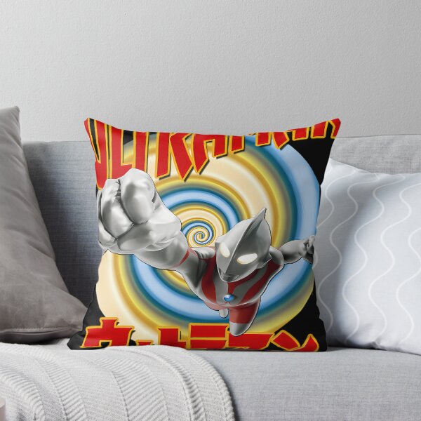Artikelvorschau, Ultraman 1966 entworfen und verkauft von CosmicBison.