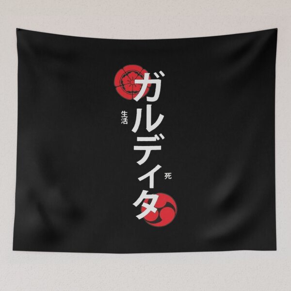 Item preview, Japanese Life Death Emblem Graphic  designed and sold by selinamend21.