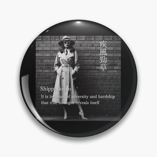 Item preview, Kanji art that travels across time and cultures designed and sold by torohan.