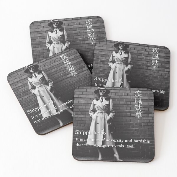 Item preview, Kanji art that travels across time and cultures designed and sold by torohan.