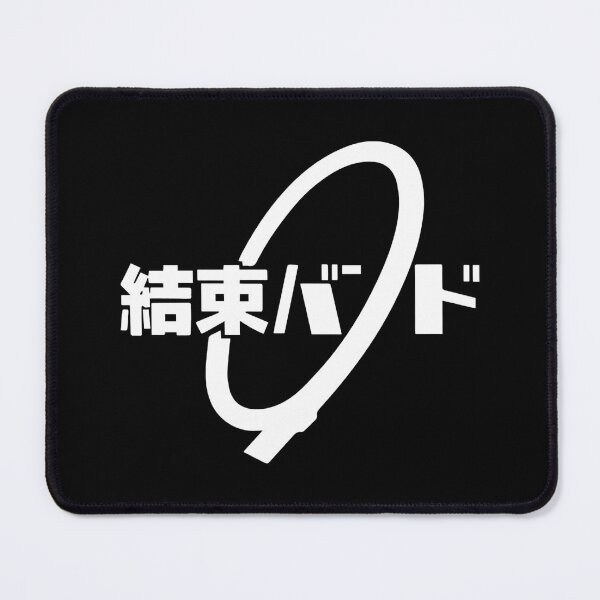 Item preview, Bocchi the Rock! Kessoku Band White designed and sold by maraishntg.