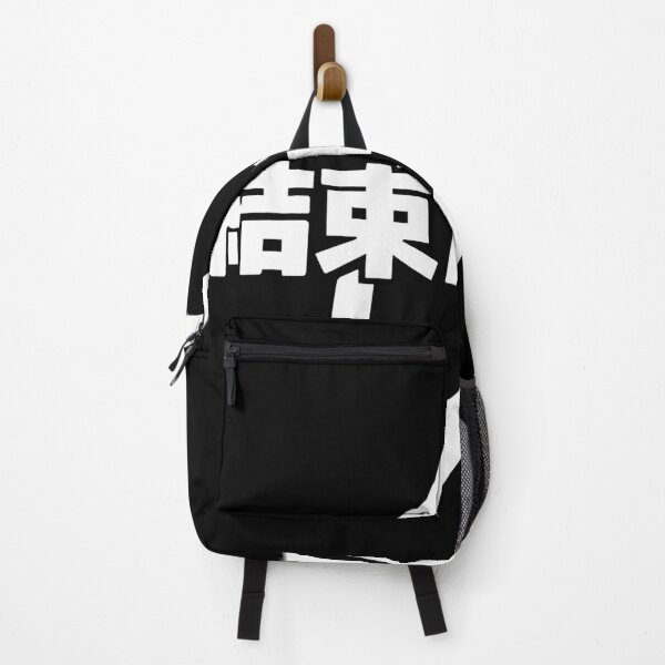 Item preview, Bocchi the Rock! Kessoku Band White designed and sold by maraishntg.