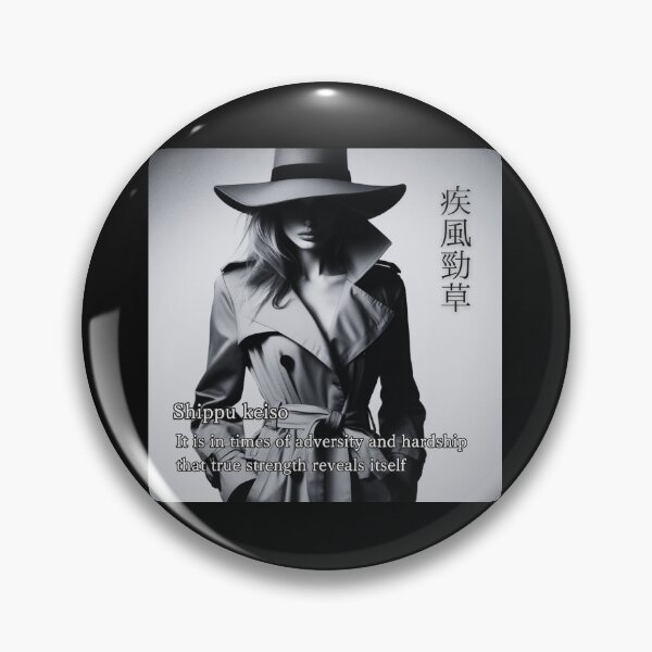 Item preview, Kanji art that travels across time and cultures designed and sold by torohan.