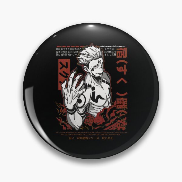 Item preview, Anime Curse Warrior Graphic  designed and sold by odakinstle44.