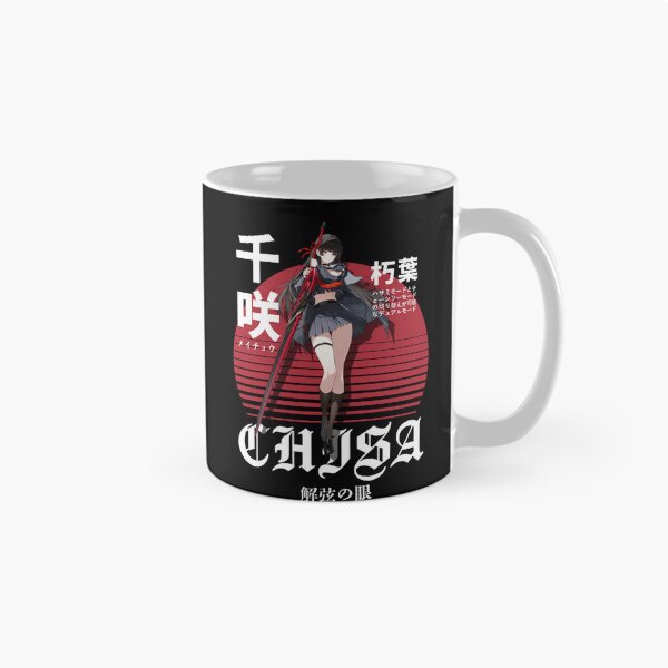 Item preview, 千咲 designed and sold by KEEP-.