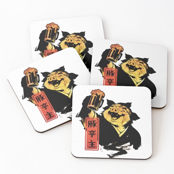 Aperçu de l'œuvre Pig Tavern Keeper – Japanese Kanji Ink créée et vendue par AnmForge.