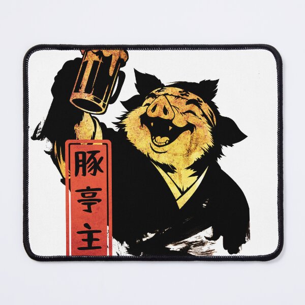 Item preview, Pig Tavern Keeper – Japanese Kanji Ink designed and sold by AnmForge.