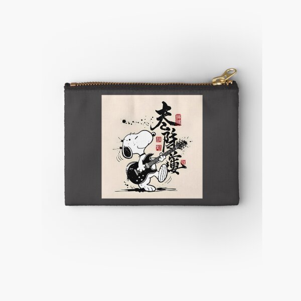 Item preview, Rock Snoopy Playing Electric Guitar Cool Music Illustration designed and sold by melchior19.
