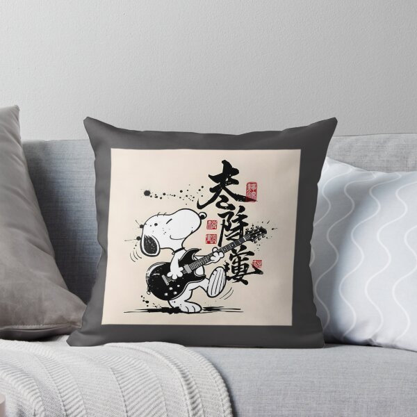 Item preview, Rock Snoopy Playing Electric Guitar Cool Music Illustration designed and sold by melchior19.