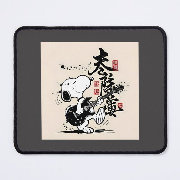 Item preview, Rock Snoopy Playing Electric Guitar Cool Music Illustration designed and sold by melchior19.