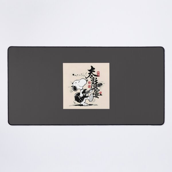 Item preview, Rock Snoopy Playing Electric Guitar Cool Music Illustration designed and sold by melchior19.