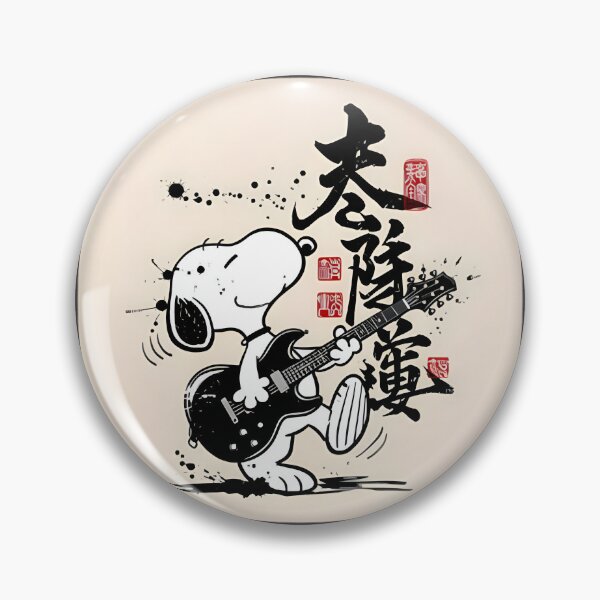Item preview, Rock Snoopy Playing Electric Guitar Cool Music Illustration designed and sold by melchior19.