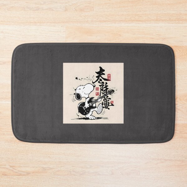 Item preview, Rock Snoopy Playing Electric Guitar Cool Music Illustration designed and sold by melchior19.