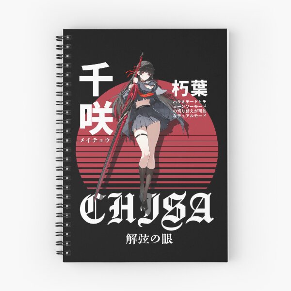 Item preview, 千咲 designed and sold by KEEP-.