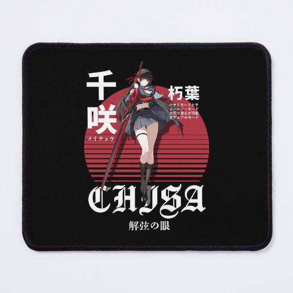 Item preview, 千咲 designed and sold by KEEP-.