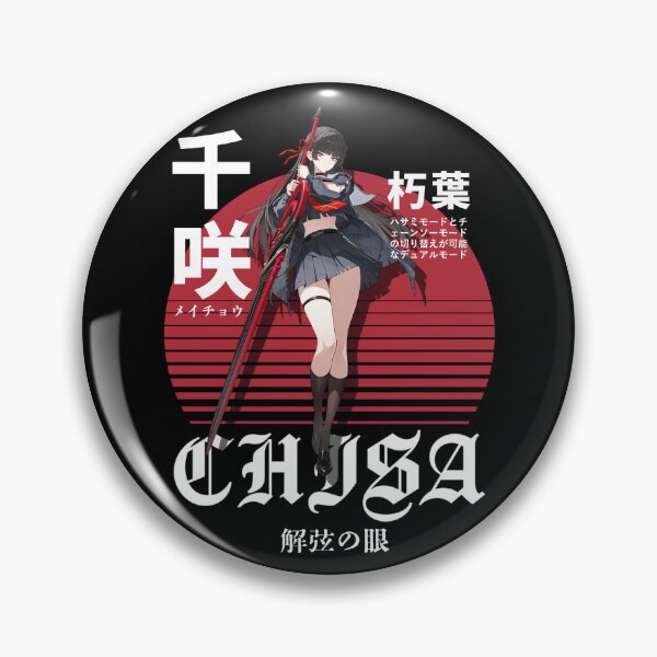 Item preview, 千咲 designed and sold by KEEP-.