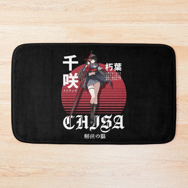 Item preview, 千咲 designed and sold by KEEP-.