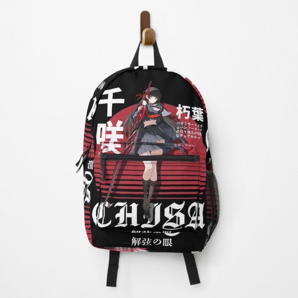 Item preview, 千咲 designed and sold by KEEP-.