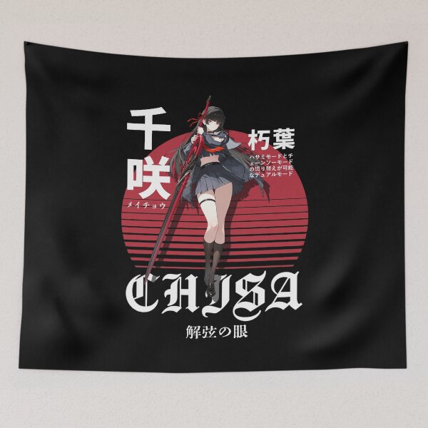 Item preview, 千咲 designed and sold by KEEP-.