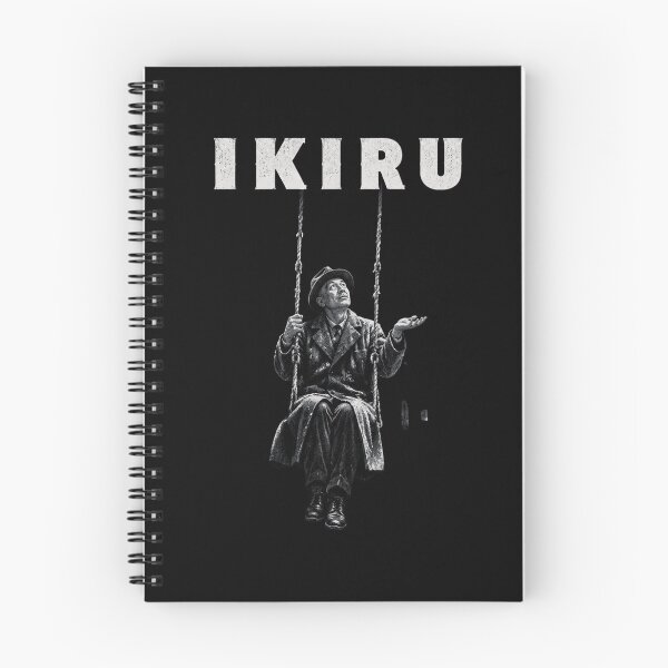 Item preview, Ikiru Swing Scene designed and sold by bernicepgossc.