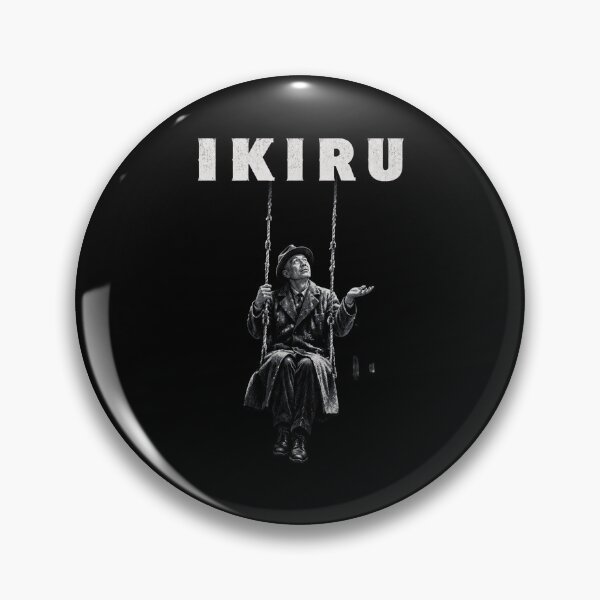 Item preview, Ikiru Swing Scene designed and sold by bernicepgossc.