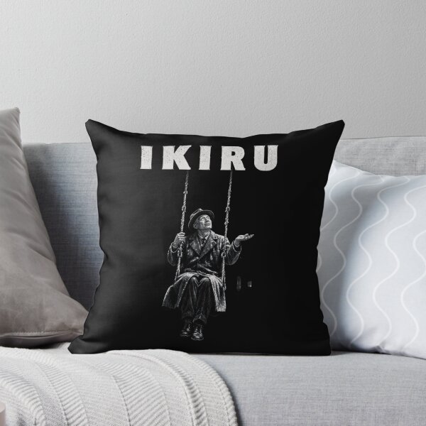 Aperçu de l'œuvre Scène de balançoire d'Ikiru créée et vendue par bernicepgossc.