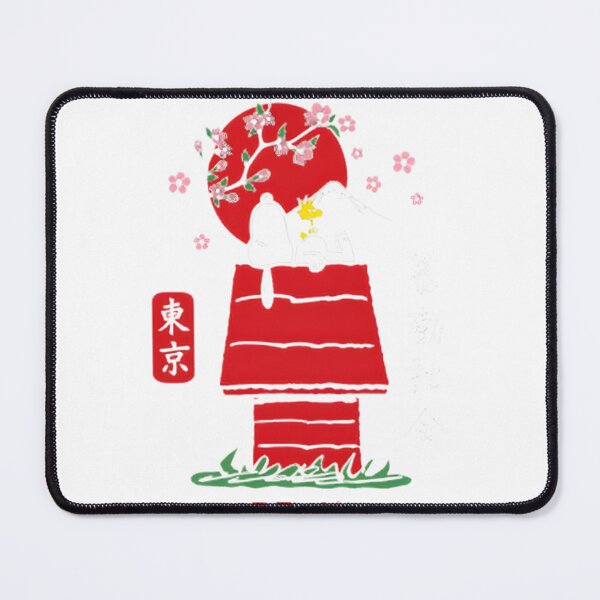 Item preview, Cute Snoopy Illustration with Mount Fuji Landscape Artwork designed and sold by munindra15.