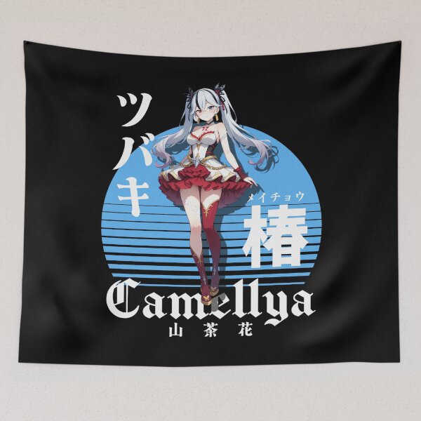 Item preview, 椿 ツバキ designed and sold by KEEP-.