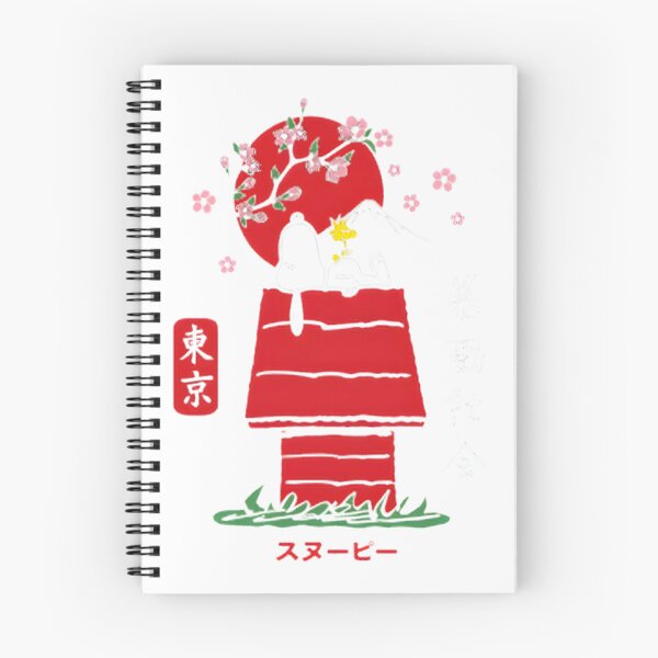 Item preview, Cute Snoopy Illustration with Mount Fuji Landscape Artwork designed and sold by munindra15.