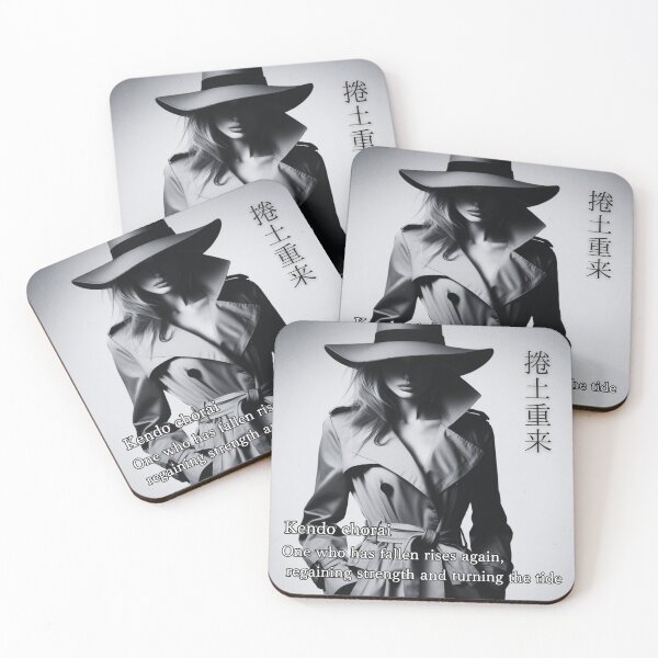 Item preview, Kanji art that travels across time and cultures designed and sold by torohan.