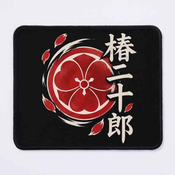 Item preview, Sanjuro Samurai Crest designed and sold by CharlieBurrell.