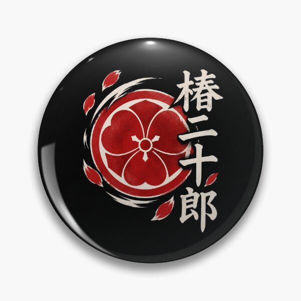 Item preview, Sanjuro Samurai Crest designed and sold by CharlieBurrell.