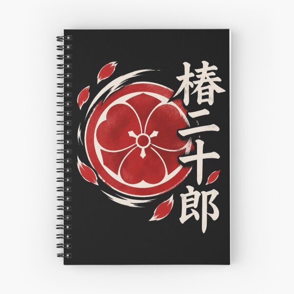 Item preview, Sanjuro Samurai Crest designed and sold by CharlieBurrell.