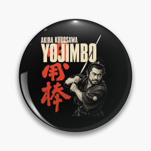 Item preview, Yojimbo Samurai Poster designed and sold by CharlieBurrell.
