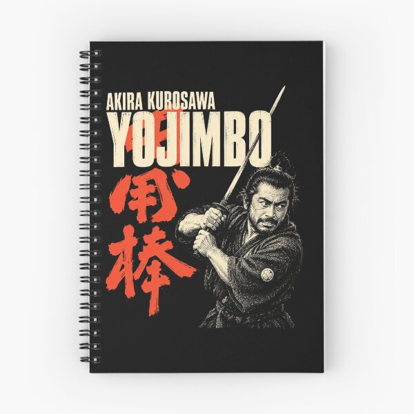 Item preview, Yojimbo Samurai Poster designed and sold by CharlieBurrell.