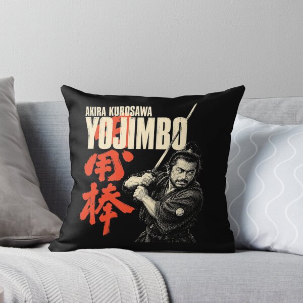 Aperçu de l'œuvre Affiche de Yojimbo Samouraï créée et vendue par CharlieBurrell.