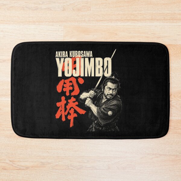 Item preview, Yojimbo Samurai Poster designed and sold by CharlieBurrell.
