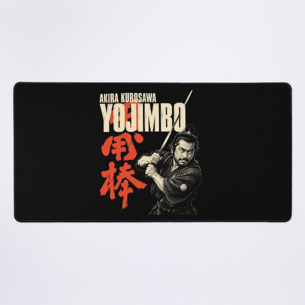 Item preview, Yojimbo Samurai Poster designed and sold by CharlieBurrell.